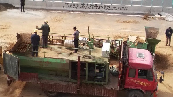 牢牢把握高質(zhì)量發(fā)展這個(gè)根本要求