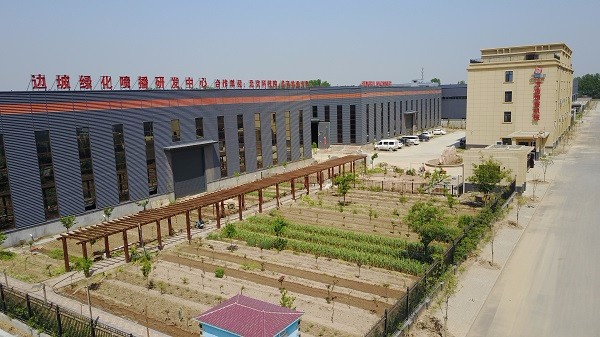 學(xué)習(xí)黨的十九大報(bào)告，恒睿機(jī)械砥礪前行