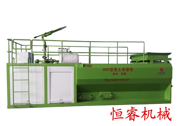 客土噴播機 客土噴播機