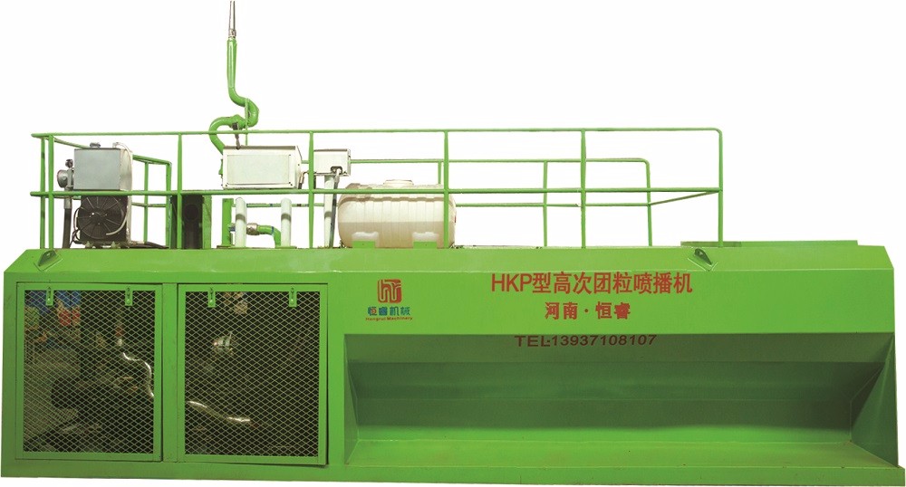 恒睿機械高次團粒噴播技術詳解