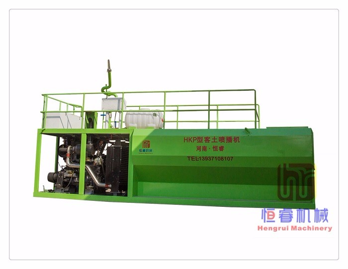 恒睿機械HKP型客土噴播機