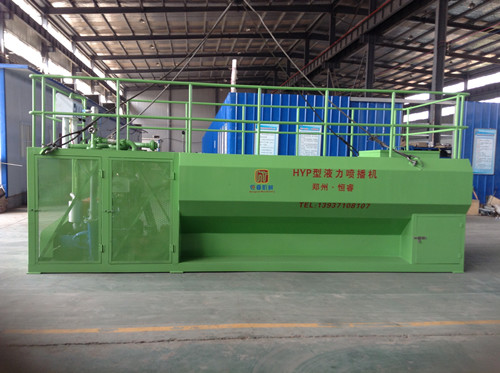 草籽噴播機、草種噴播機