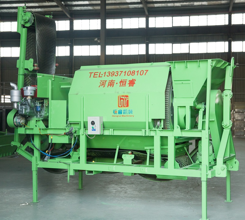 滾筒碎土篩分機