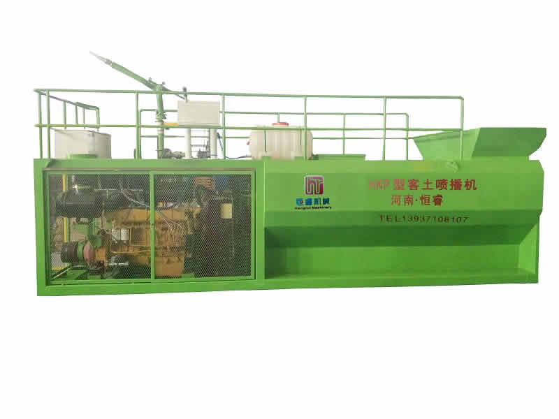 HKP-180型客土噴播機