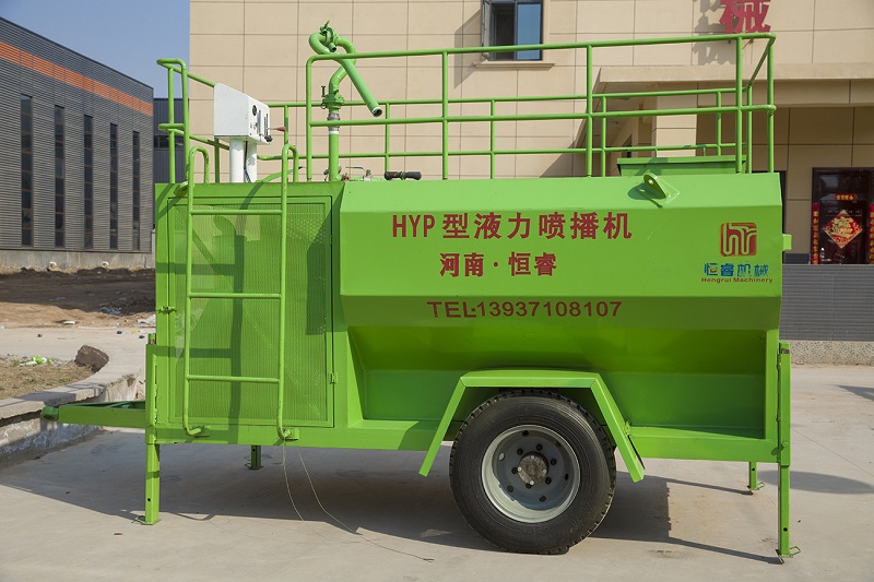 液力噴播機 液力噴播機