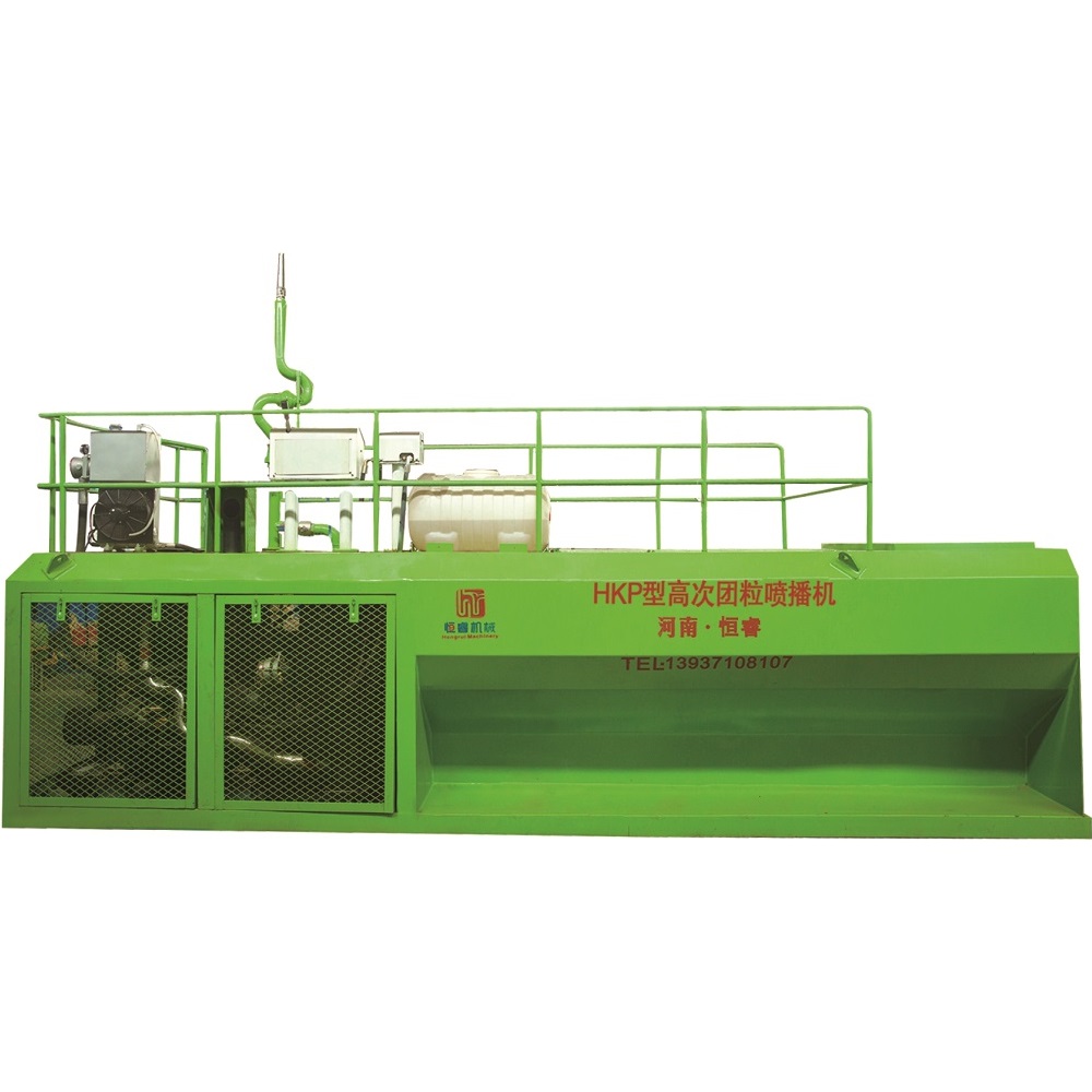 高次團粒噴播機 高次團粒噴播機