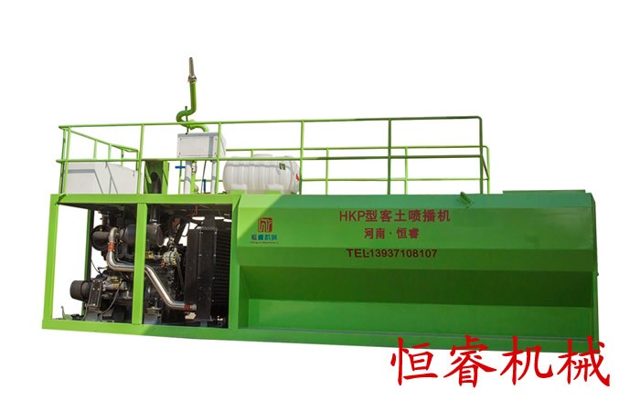 祝賀我公司與中建一局、路域生態(tài)合作烏拉山南北麓林生態(tài)修復(fù)項(xiàng)目工程開(kāi)工