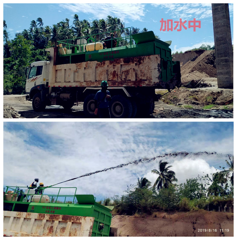 客土噴播機(jī)現(xiàn)場(chǎng)施工