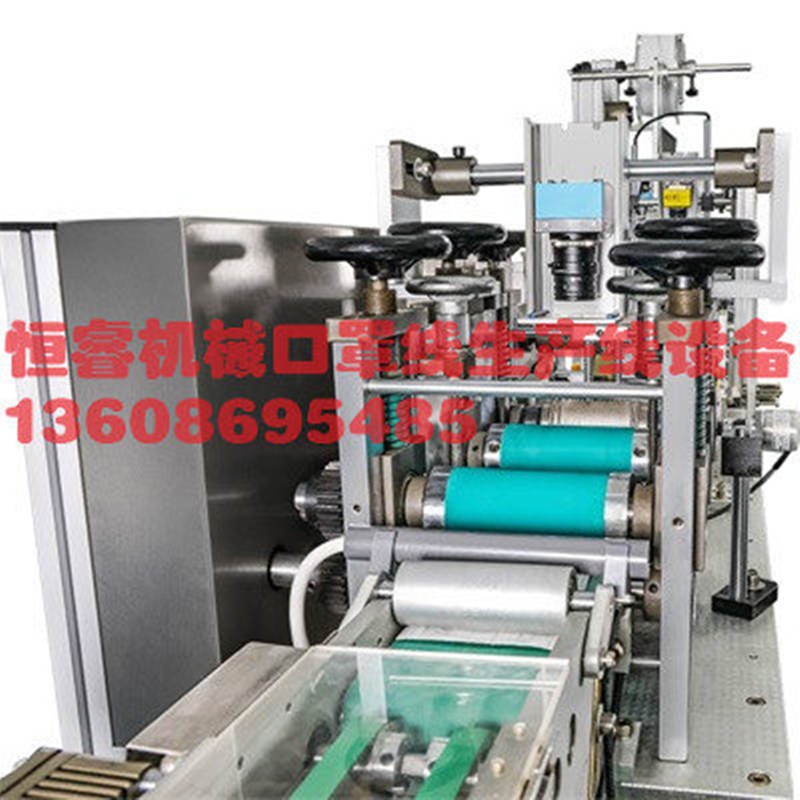 河南口罩機維修調試中心正式成立