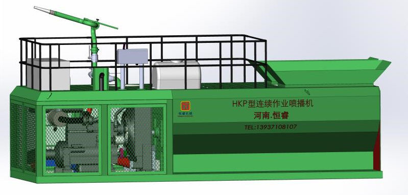 連續作業噴播機