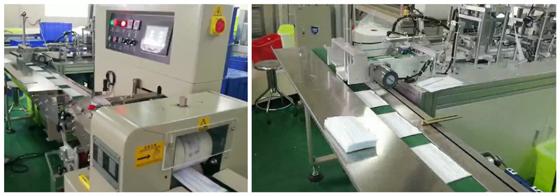 恒睿內耳帶KN95口罩機