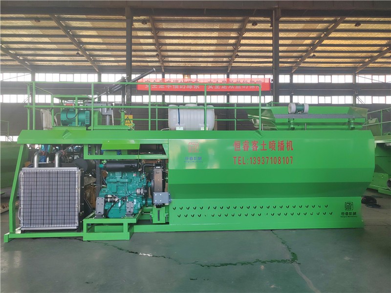 恒睿 500 型客土噴播機(jī)：以核心動(dòng)力鑄就硬核實(shí)力，揭秘高價(jià)背后的品質(zhì)密碼