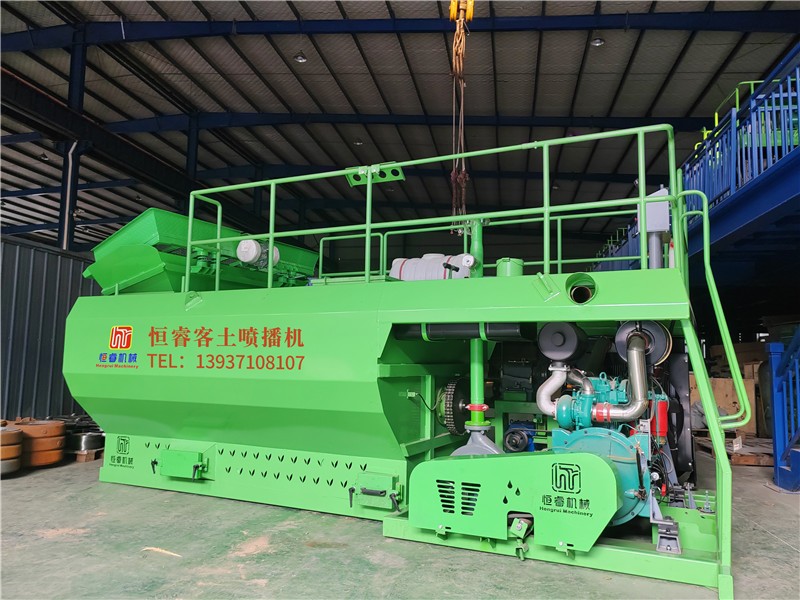 恒睿 535 型客土噴播機(jī)：高功率與大容量兼具，重新定義性價(jià)比