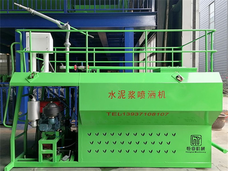 恒睿車載式水泥漿噴灑機：靈活效率高的道路施工利器