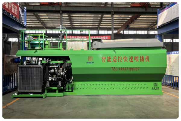 恒睿智能遙控快速噴播機：噴播行業(yè)的革新者