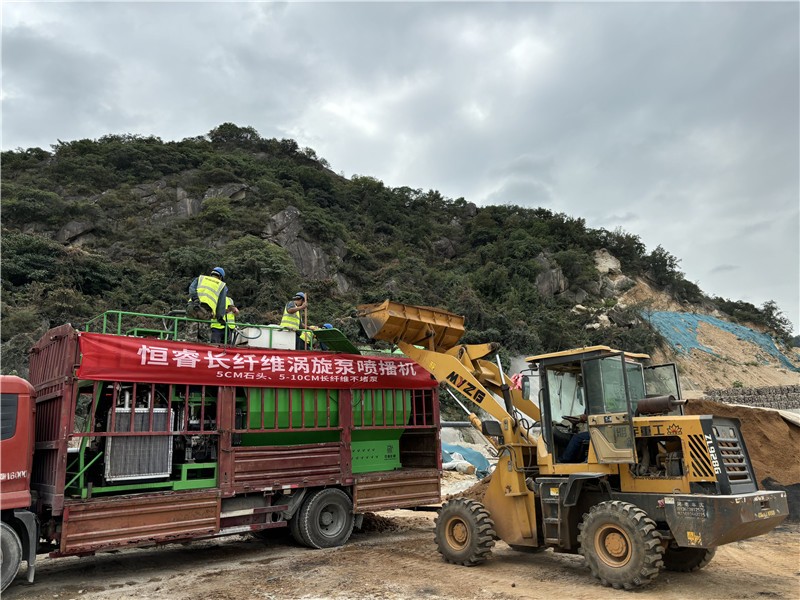 恒睿長纖維渦旋泵噴播機(jī)：魯山生態(tài)修復(fù)的關(guān)鍵利器