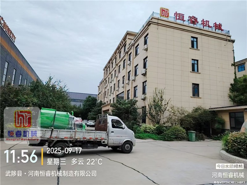 恒睿液力噴播機啟程沙特，助力海外生態建設新征程