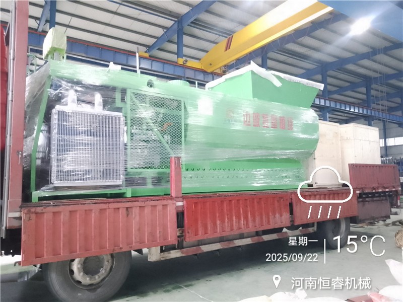 恒睿客土噴播機雨中啟程！再啟印尼邊坡復墾新征程?