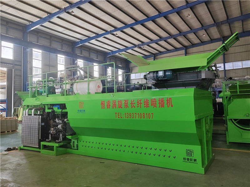 恒睿長纖維噴播機(jī)助力魯山電站噴砼坡面綠意重生