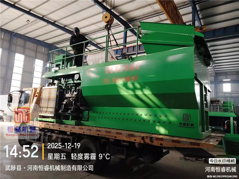 恒睿噴播機(jī)發(fā)往福建！HKP-480 型客土噴播機(jī)助力生態(tài)修復(fù)工程落地