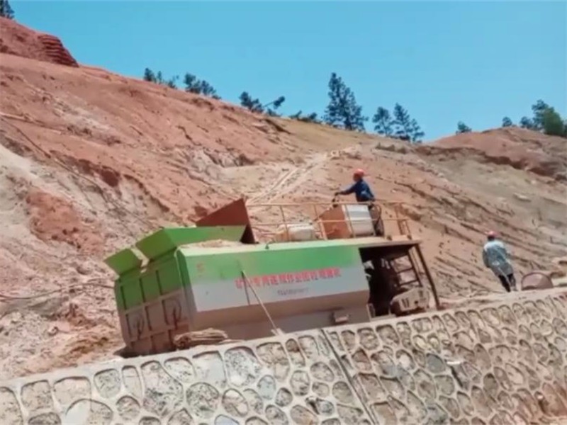 恒睿礦山專用連續作業團粒噴播機：多場景適配+核心技術創新，賦能全域生態修復